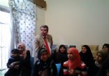 TRKMEN ALEV BEKTA DERNE RESM WEB STES