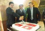 TÜRKMEN ALEVİ BEKTAŞİ DERNEĞİ RESMİ WEB SİTESİ