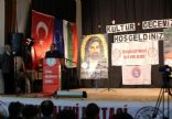 TRKMEN ALEV BEKTA DERNE RESM WEB STES