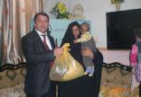 TRKMEN ALEV BEKTA DERNE RESM WEB STES