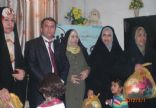TRKMEN ALEV BEKTA DERNE RESM WEB STES