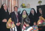 TRKMEN ALEV BEKTA DERNE RESM WEB STES