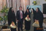 TRKMEN ALEV BEKTA DERNE RESM WEB STES