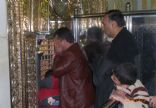 TÜRKMEN ALEVİ BEKTAŞİ DERNEĞİ RESMİ WEB SİTESİ