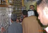 TÜRKMEN ALEVİ BEKTAŞİ DERNEĞİ RESMİ WEB SİTESİ