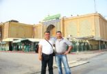 TRKMEN ALEV BEKTA DERNE RESM WEB STES